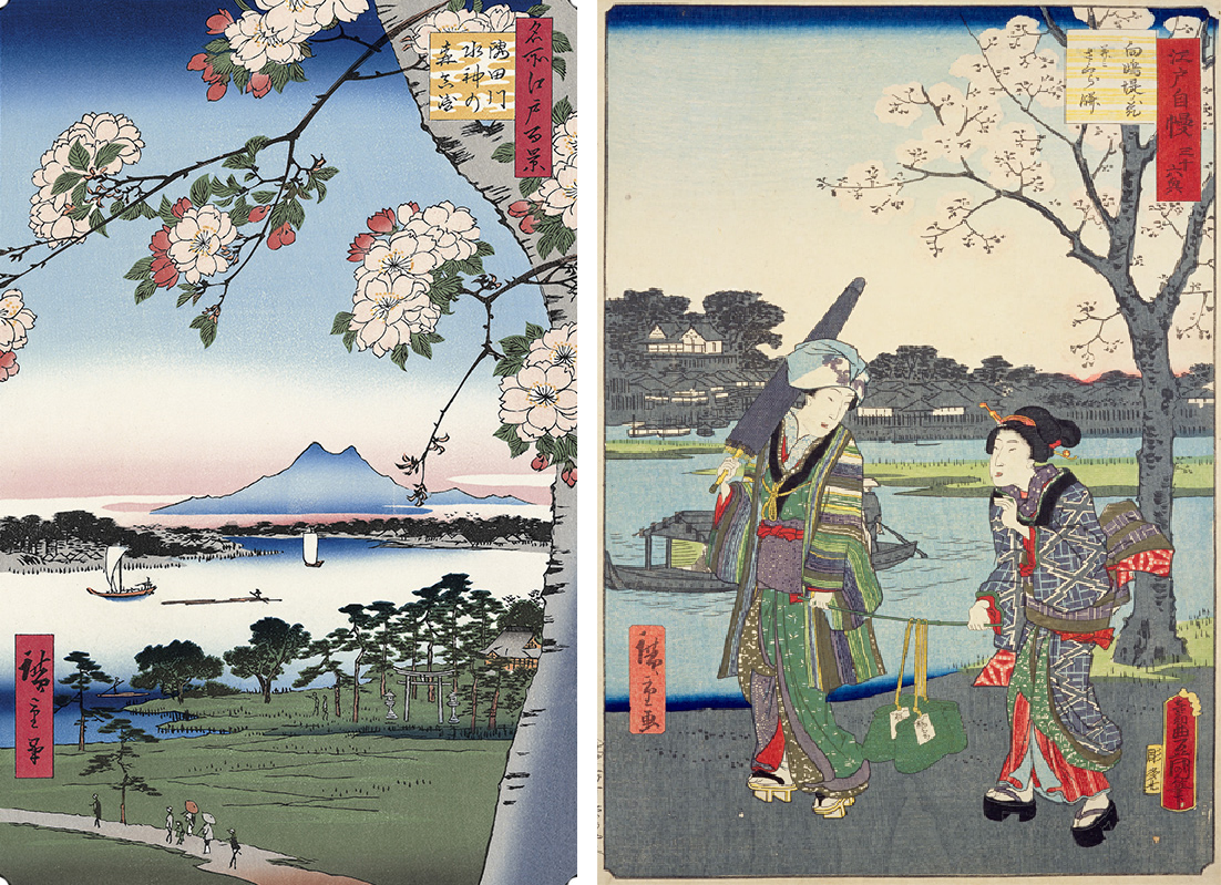 hiroshige_sakuramochi.png