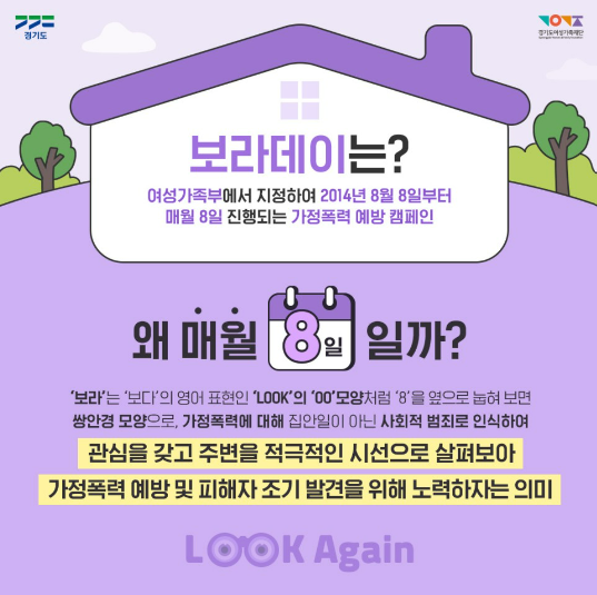 스크린샷 2023-11-12 113641.png