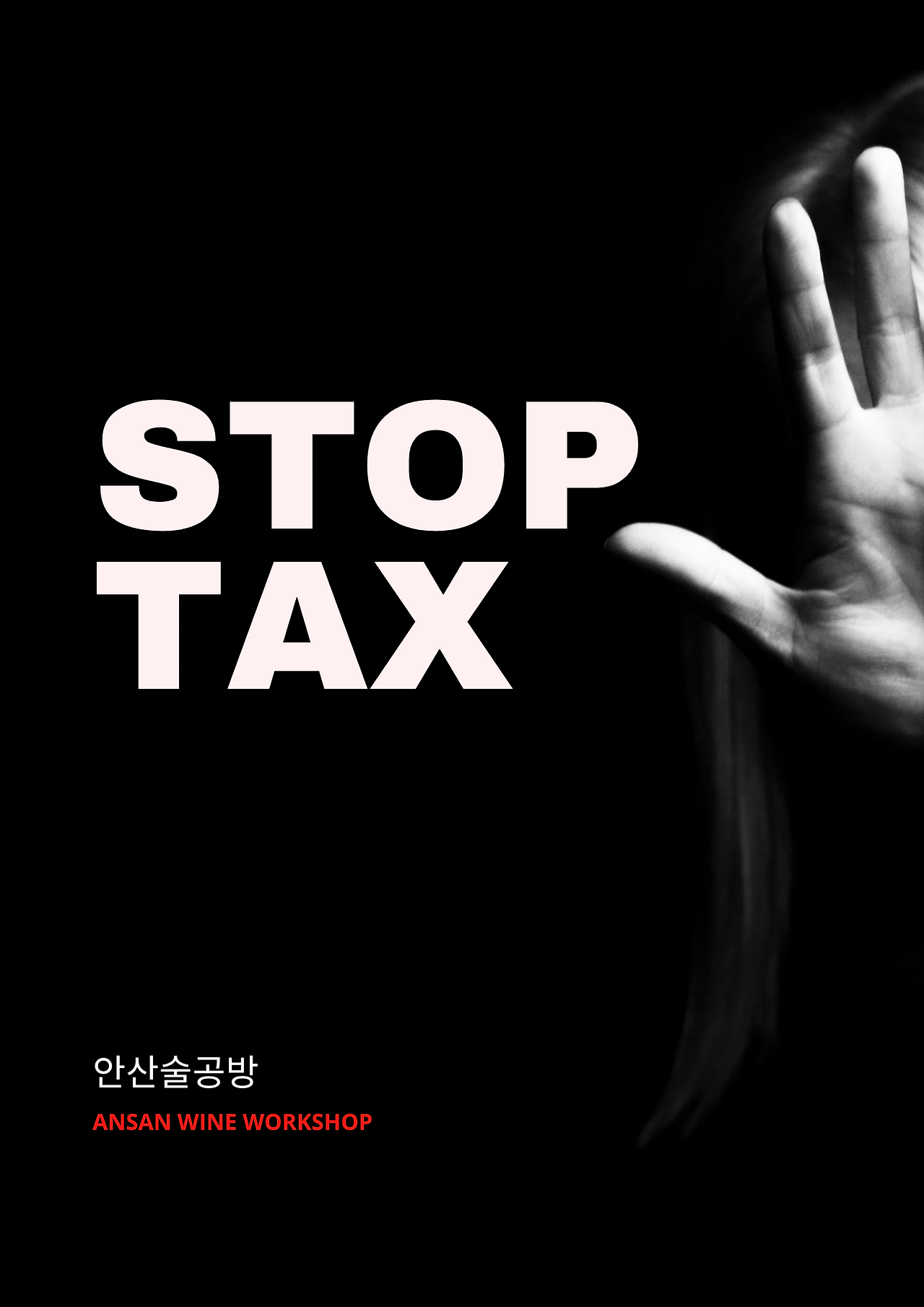 Stop Racisim (Flyer).png