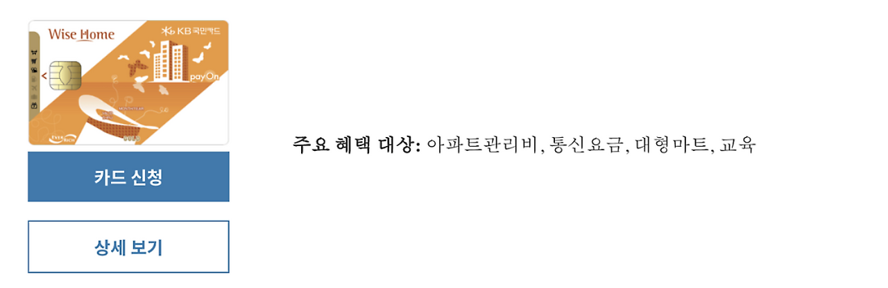 Screen Shot 2020-10-21 at 8.44.02 AM.png