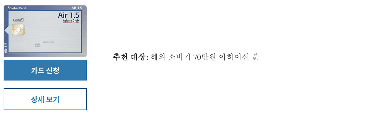 Screen Shot 2020-11-05 at 5.50.07 AM.png