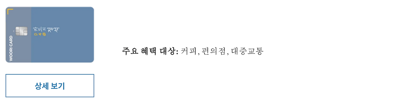 Screen Shot 2020-11-06 at 5.37.21 AM.png