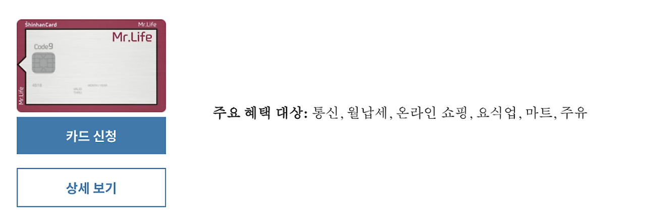 Screen Shot 2020-10-21 at 7.08.38 AM.png