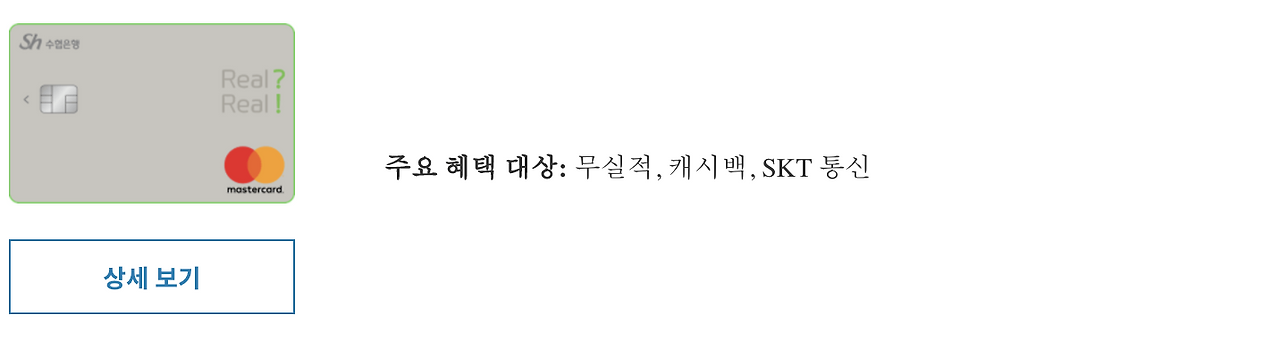 Screen Shot 2020-11-13 at 4.35.42 AM.png