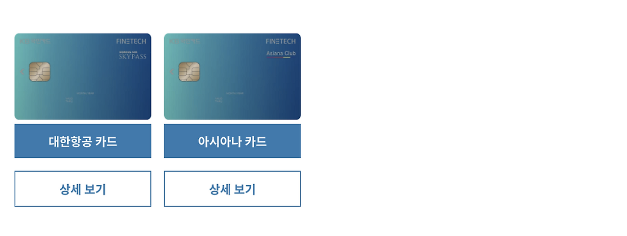 Screen Shot 2020-10-21 at 8.44.15 AM.png