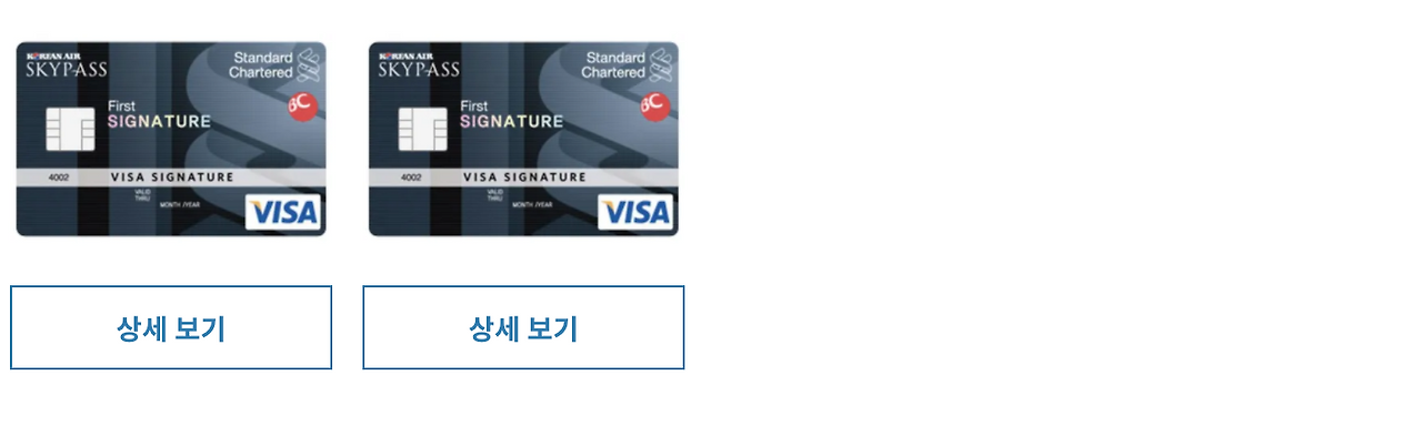 Screen Shot 2020-11-04 at 7.38.25 AM.png