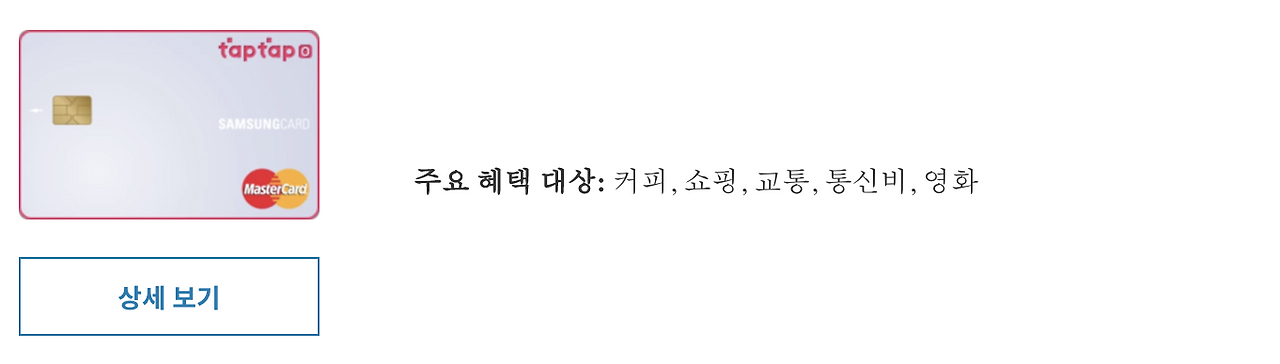 Screen Shot 2020-11-06 at 5.37.29 AM.png