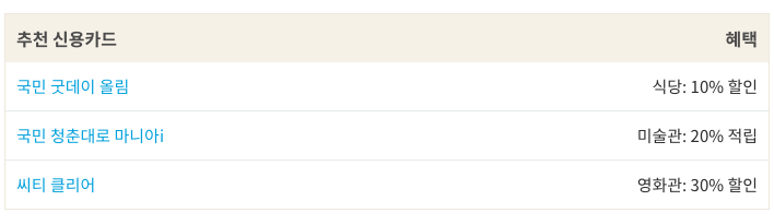 Screen Shot 2019-04-30 at 4.31.34 PM.png