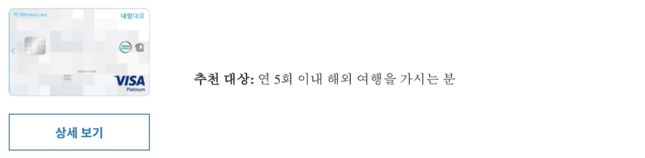 Screen Shot 2020-11-05 at 6.25.22 AM.png