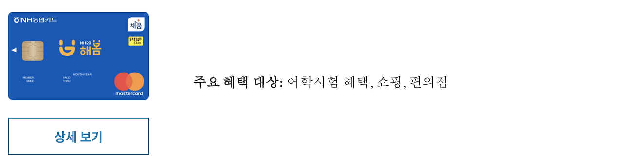 Screen Shot 2020-11-04 at 8.06.51 AM.png