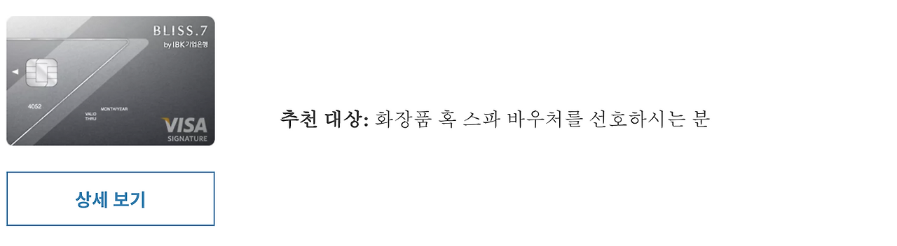 Screen Shot 2020-11-05 at 7.55.32 AM.png