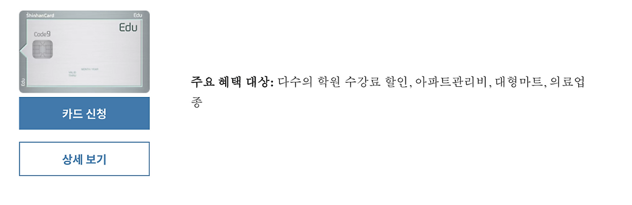 Screen Shot 2020-10-28 at 4.17.22 AM.png