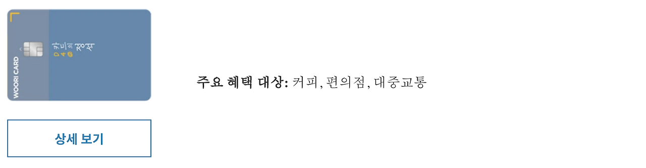 Screen Shot 2020-11-04 at 5.25.37 AM.png