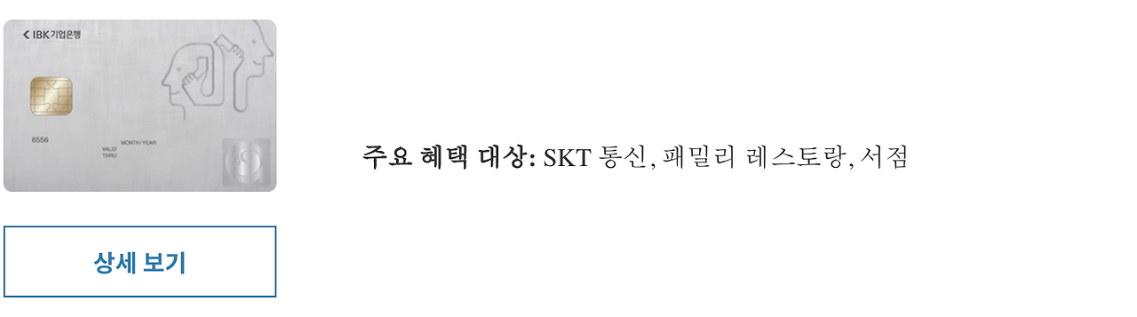 Screen Shot 2020-11-13 at 4.35.31 AM.png