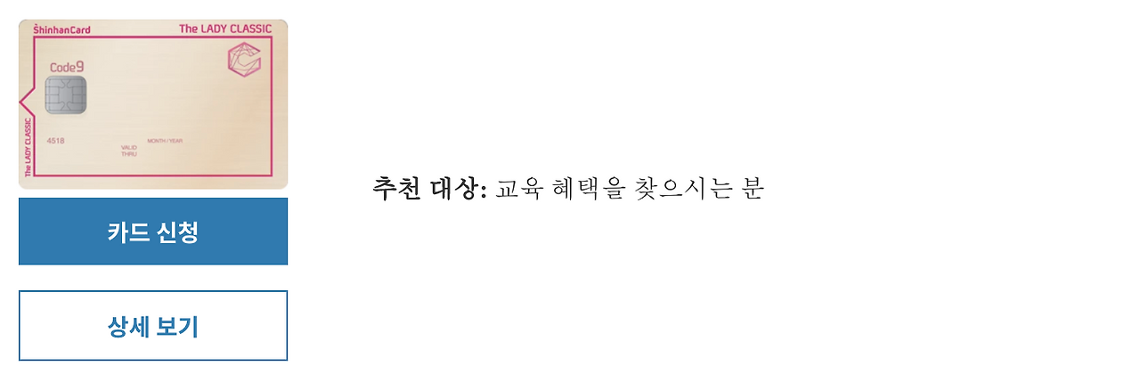 Screen Shot 2020-11-05 at 7.55.13 AM.png