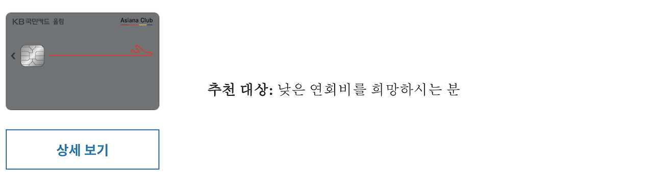 Screen Shot 2020-11-05 at 5.50.00 AM.png