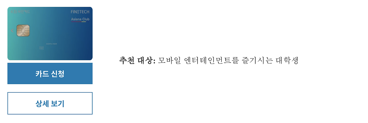 Screen Shot 2020-11-05 at 5.50.16 AM.png