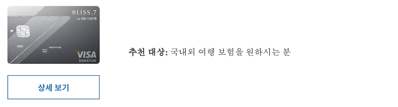 Screen Shot 2020-11-05 at 6.25.44 AM.png