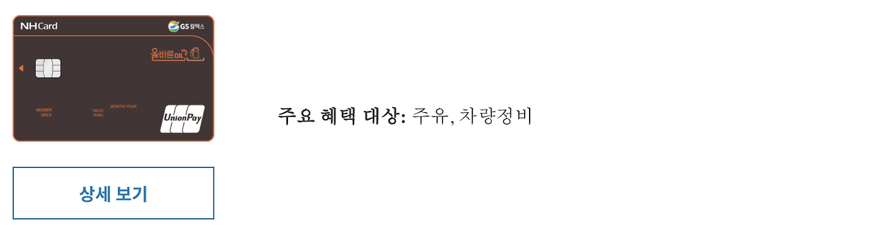 Screen Shot 2020-11-04 at 8.06.39 AM.png