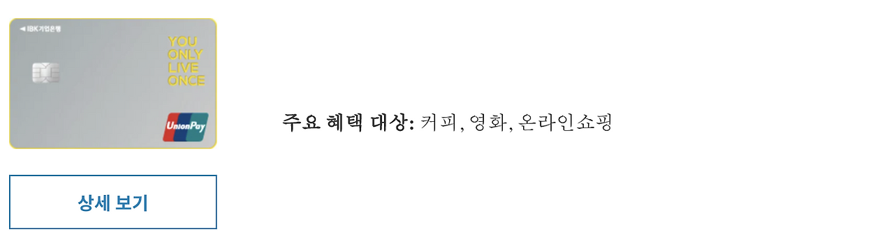 Screen Shot 2020-11-06 at 5.37.37 AM.png