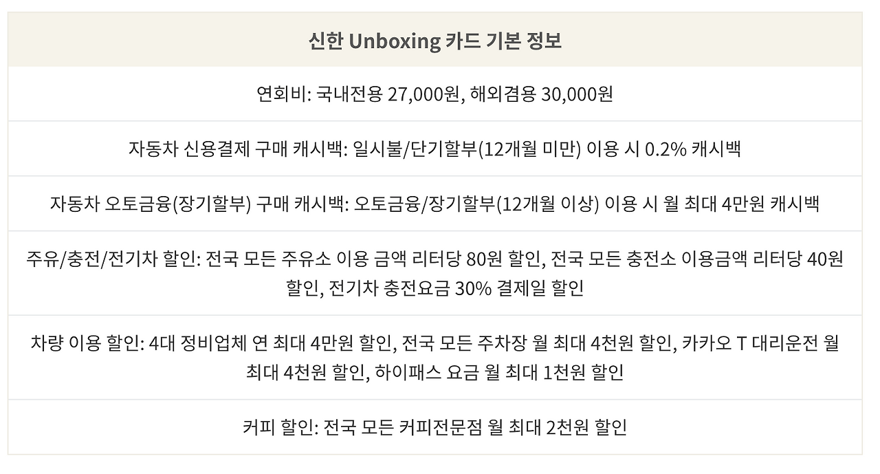 Screen Shot 2020-12-08 at 2.47.20 AM.png