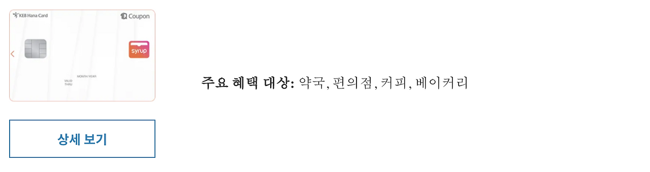 Screen Shot 2020-11-03 at 7.02.33 AM.png