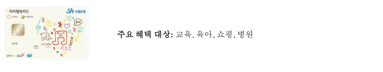 Screen Shot 2020-11-04 at 8.30.07 AM.png