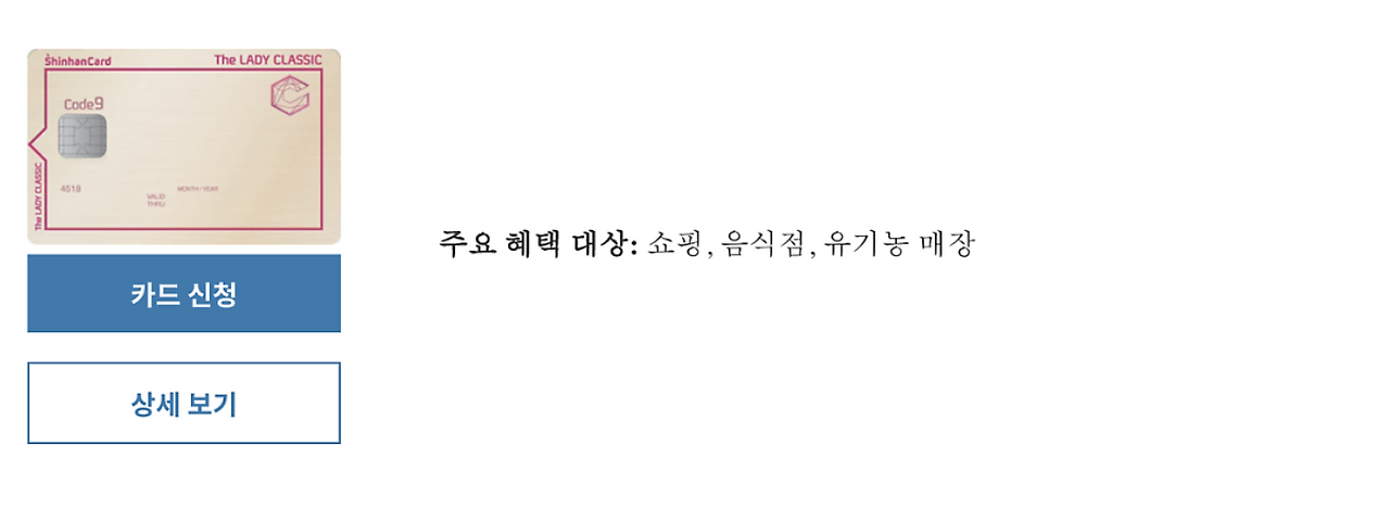 Screen Shot 2020-10-28 at 4.17.37 AM.png