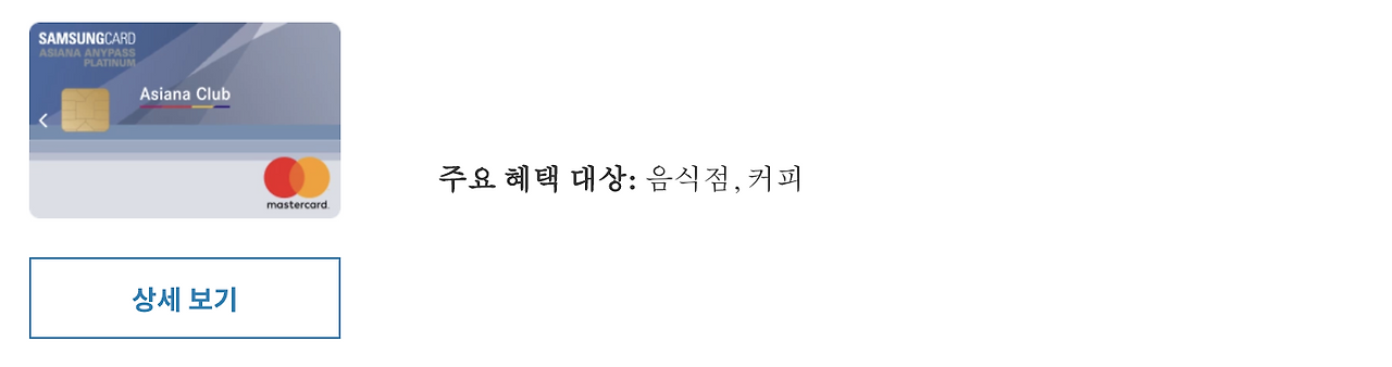 Screen Shot 2020-11-02 at 6.54.33 AM.png