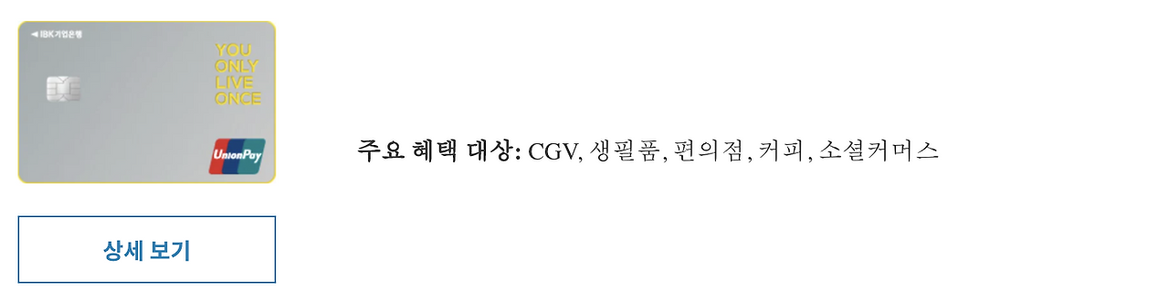 Screen Shot 2020-11-11 at 5.27.21 AM.png