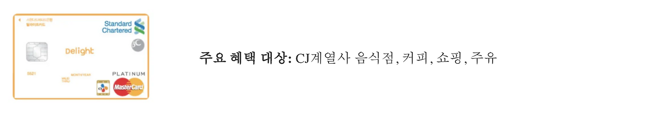 Screen Shot 2020-11-04 at 7.38.06 AM.png