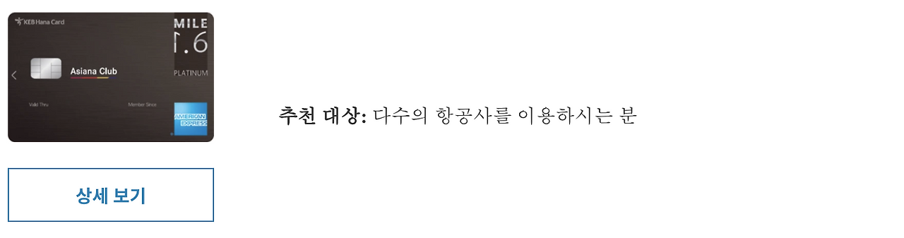 Screen Shot 2020-11-05 at 5.50.22 AM.png