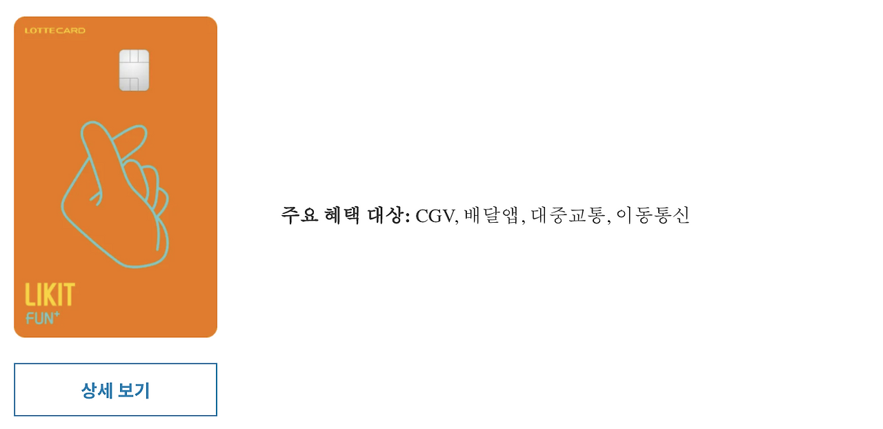 Screen Shot 2020-11-11 at 5.27.27 AM.png