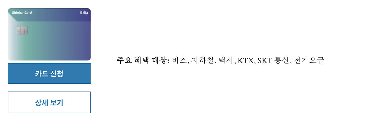 Screen Shot 2020-11-13 at 4.35.48 AM.png