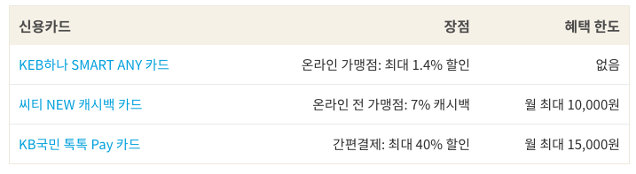 Screen Shot 2019-05-09 at 11.07.35 AM.png