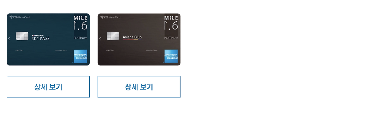 Screen Shot 2020-11-03 at 7.02.41 AM.png