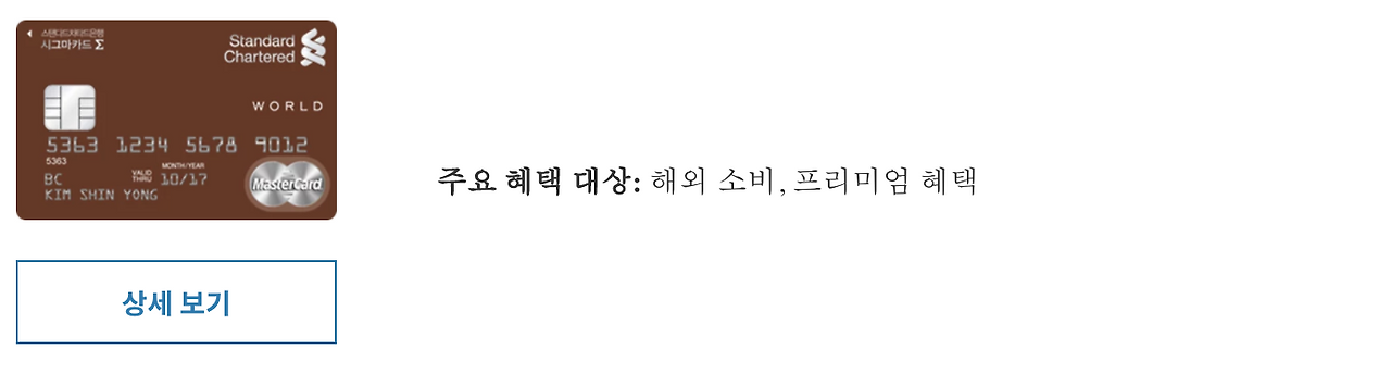 Screen Shot 2020-11-04 at 7.38.10 AM.png