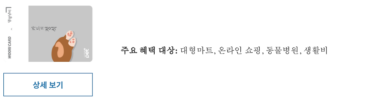 Screen Shot 2020-11-04 at 5.25.26 AM.png