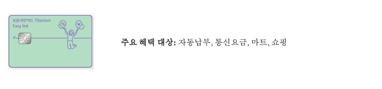 Screen Shot 2020-10-21 at 8.43.57 AM.png