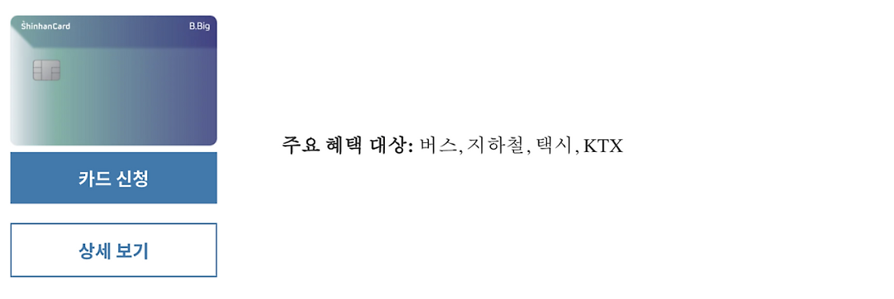 Screen Shot 2020-10-21 at 7.09.00 AM.png