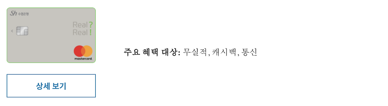 Screen Shot 2020-11-04 at 8.30.02 AM.png