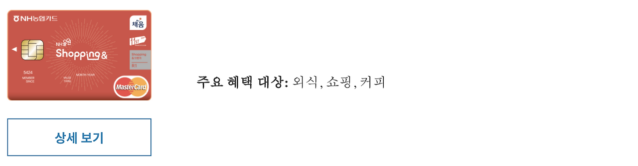 Screen Shot 2020-11-04 at 8.06.32 AM.png