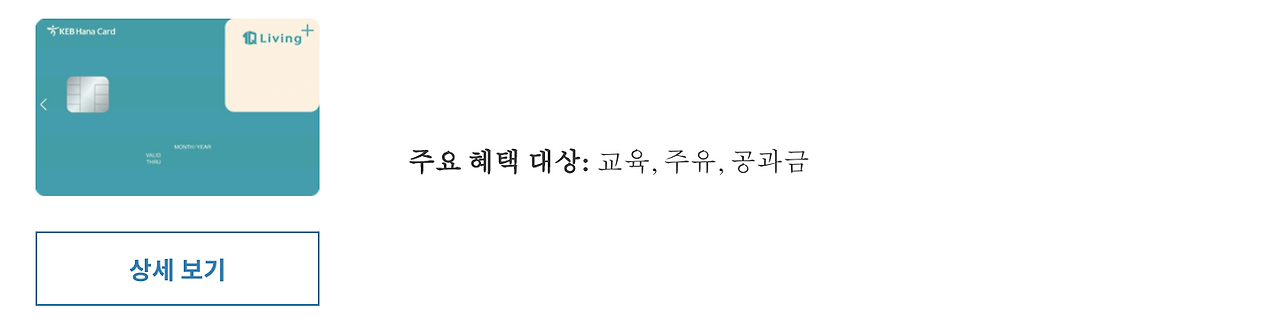 Screen Shot 2020-11-03 at 7.02.12 AM.png