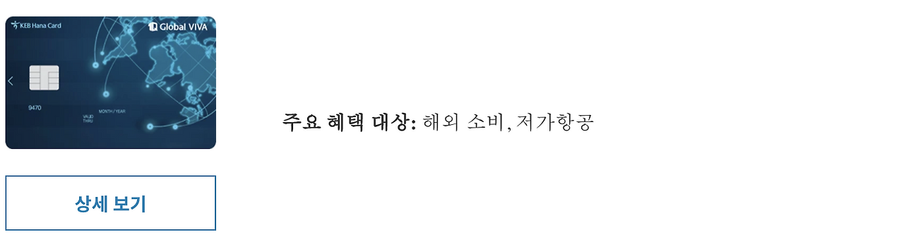 Screen Shot 2020-11-03 at 7.02.46 AM.png