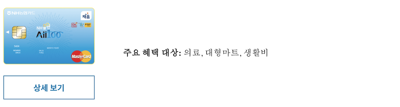 Screen Shot 2020-11-04 at 8.06.45 AM.png