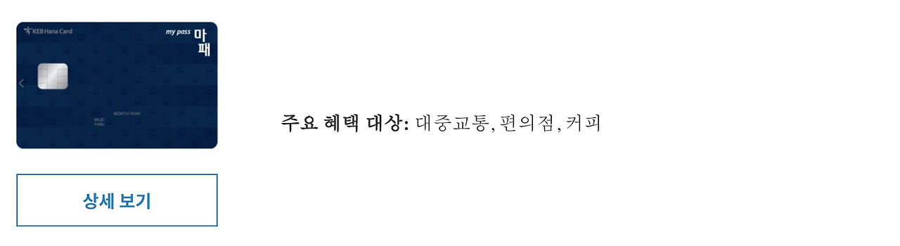 Screen Shot 2020-11-03 at 7.02.24 AM.png