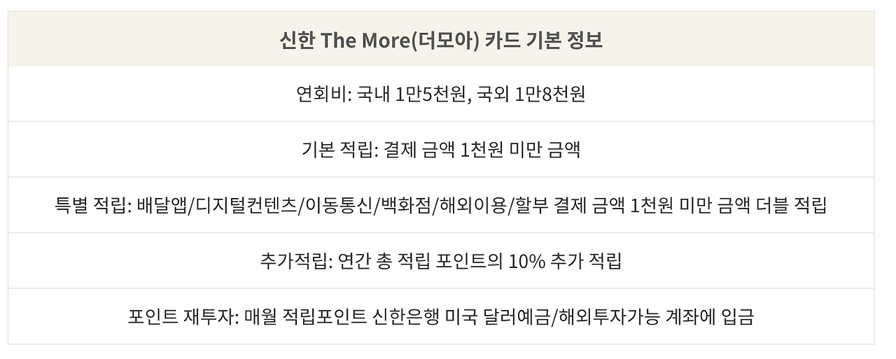 Screen Shot 2020-12-11 at 1.36.43 AM.png