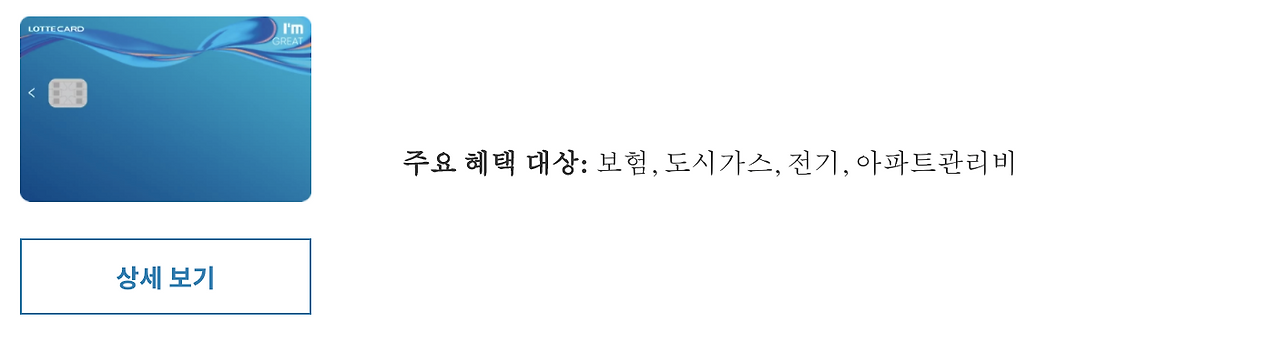 Screen Shot 2020-10-21 at 6.11.45 AM.png