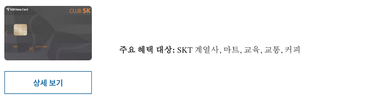 Screen Shot 2020-11-13 at 4.35.25 AM.png