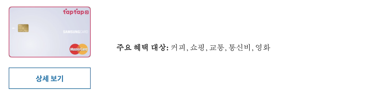 Screen Shot 2020-11-02 at 6.54.26 AM.png